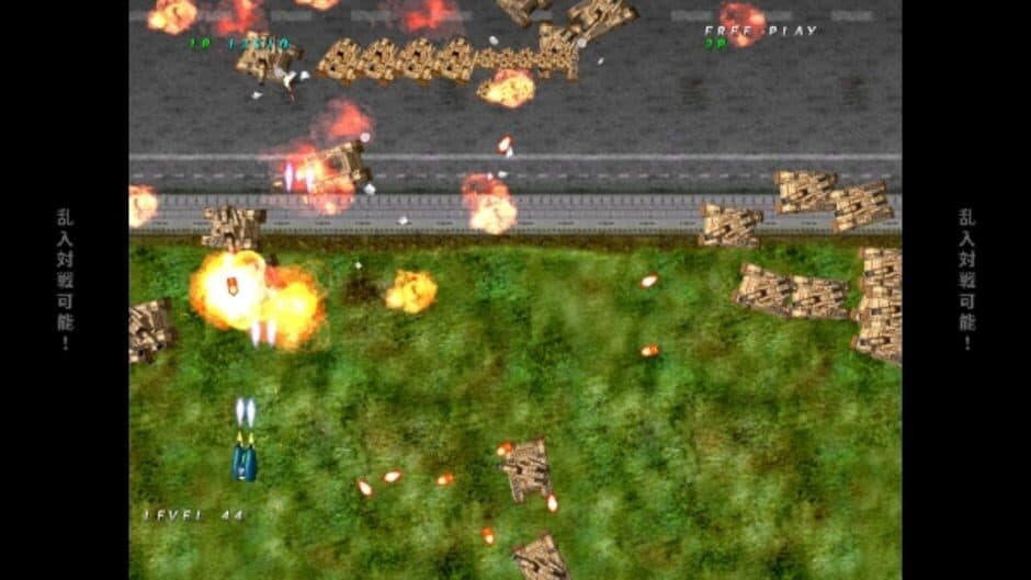 Скриншот 6 из Arcade Love: Plus Pengo!