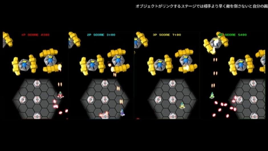 Скриншот 9 из Arcade Love: Plus Pengo!