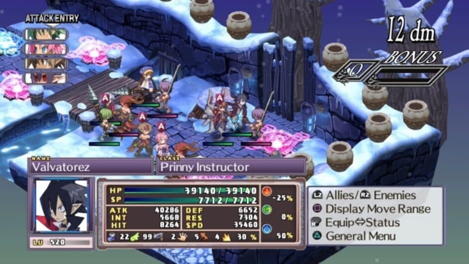 Скриншот 4 из Disgaea 4 Complete+