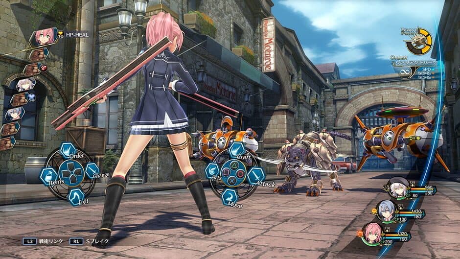 Скриншот 3 из The Legend of Heroes: Trails of Cold Steel III