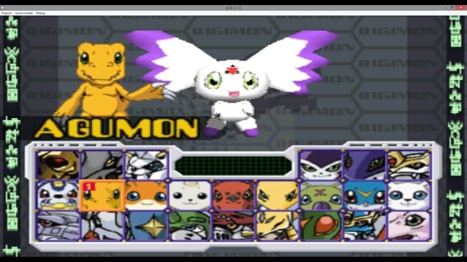 Скриншот 2 из Digimon Rumble Arena