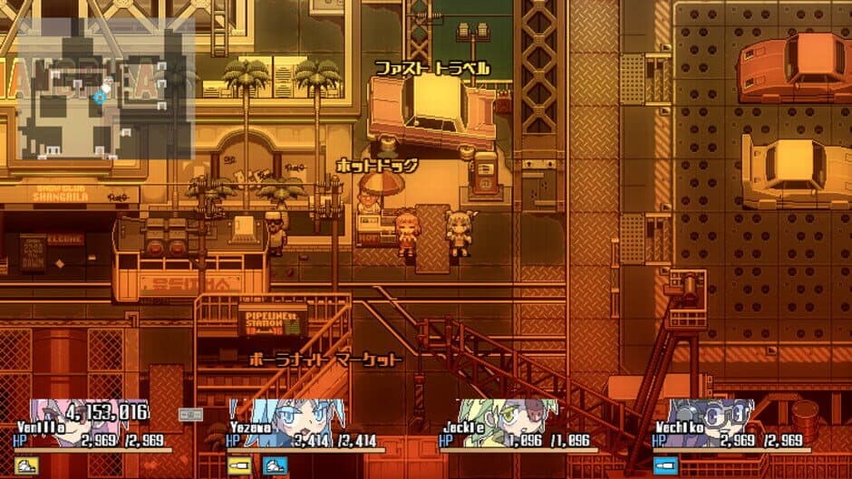Скриншот 5 из Orangeblood