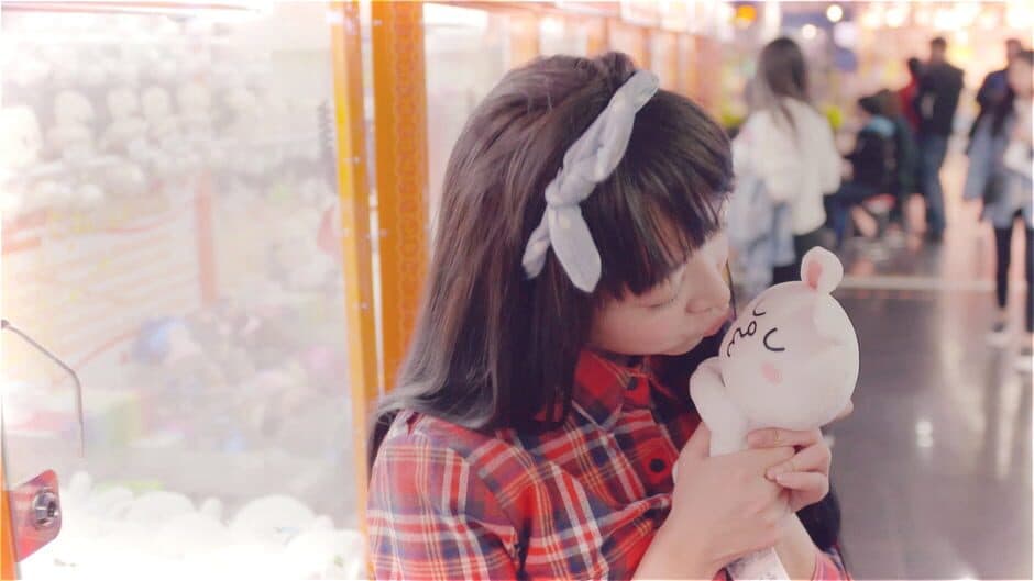 Скриншот 5 из My Girl: Love Story