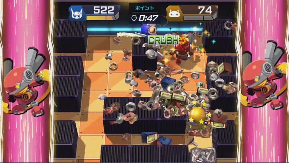 Скриншот 3 из Scrap Rush!!