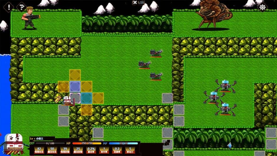Скриншот 6 из Pixel Force