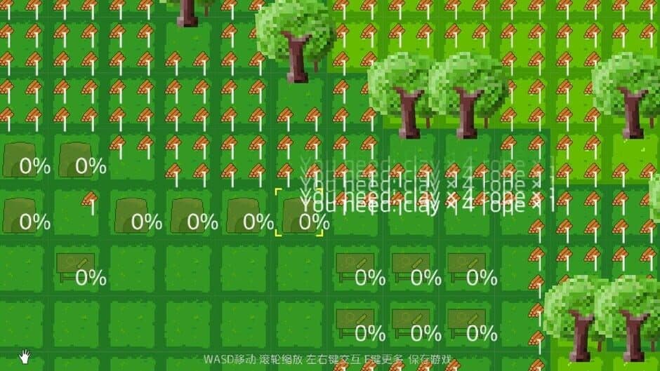 Скриншот 2 из Pixel Life