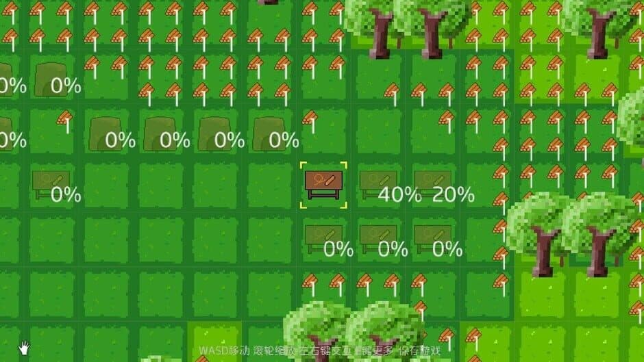 Скриншот 5 из Pixel Life