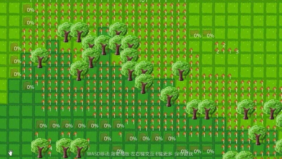 Скриншот 1 из Pixel Life