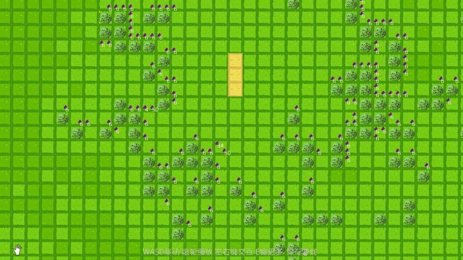 Скриншот 3 из Pixel Life