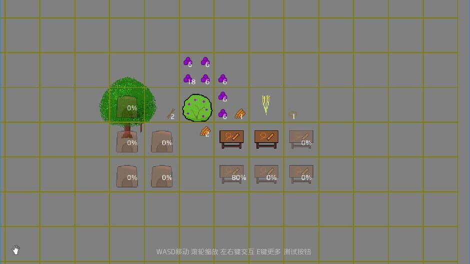 Скриншот 4 из Pixel Life