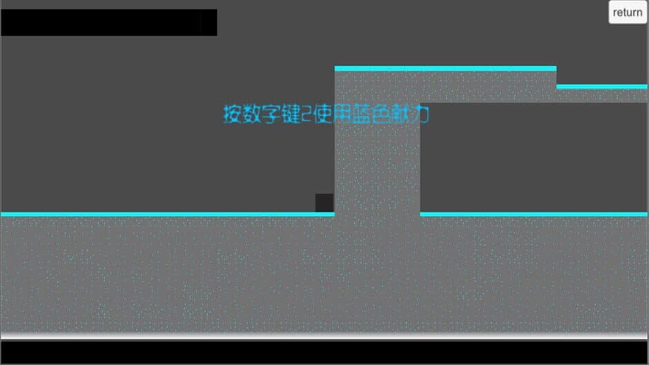 Скриншот 5 из Block