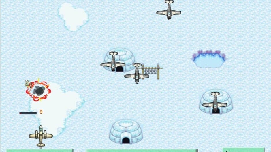 Скриншот 2 из Aircraft War