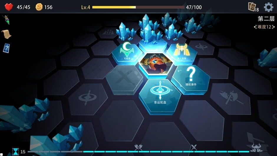 Скриншот 12 из Devil's Deck
