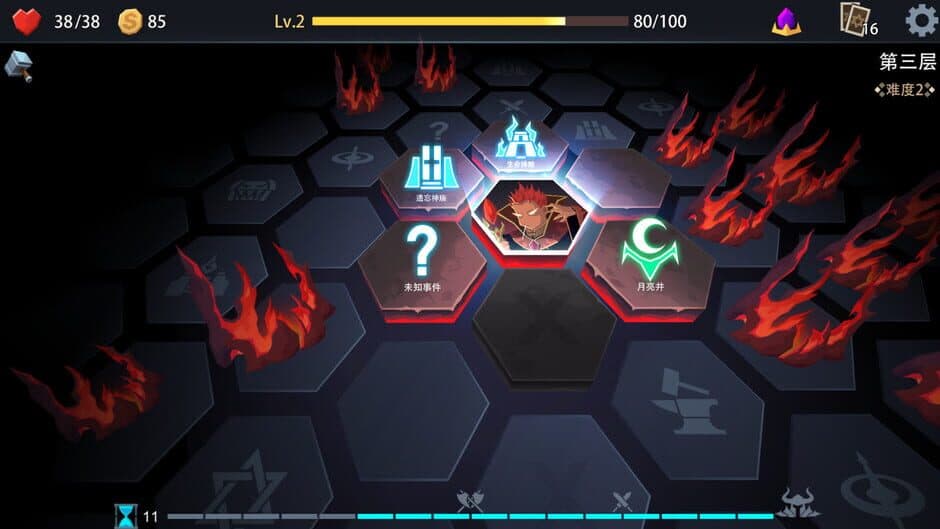 Скриншот 6 из Devil's Deck