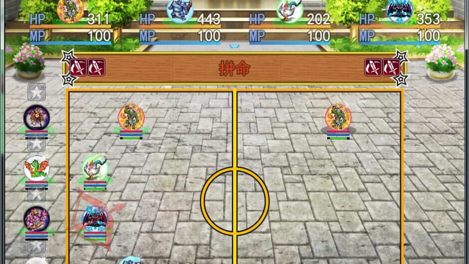 Скриншот 8 из Marble Partner