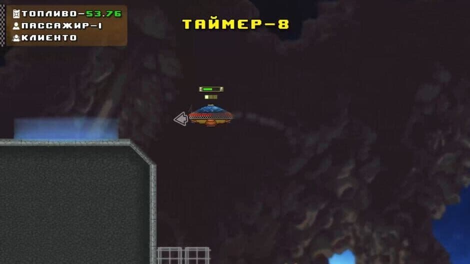 Скриншот 3 из Awesome taxi