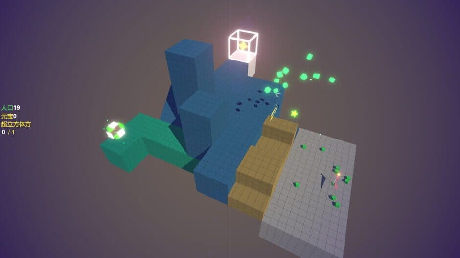 Скриншот 2 из Breaking Box