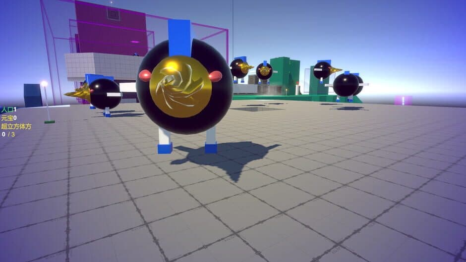 Скриншот 7 из Breaking Box