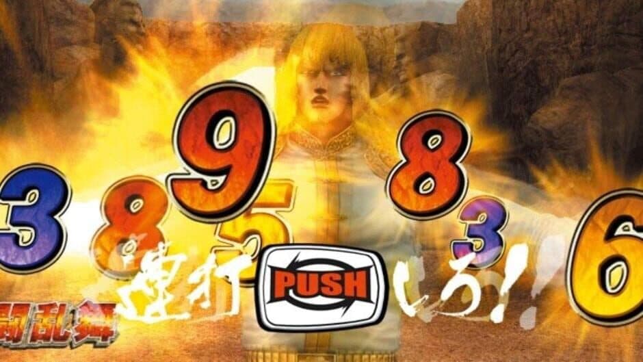 Скриншот 6 из Jissen Pachi-Slot Hisshouhou! Hokuto no Ken F: Seikimatsu Kyuuseishu Densetsu