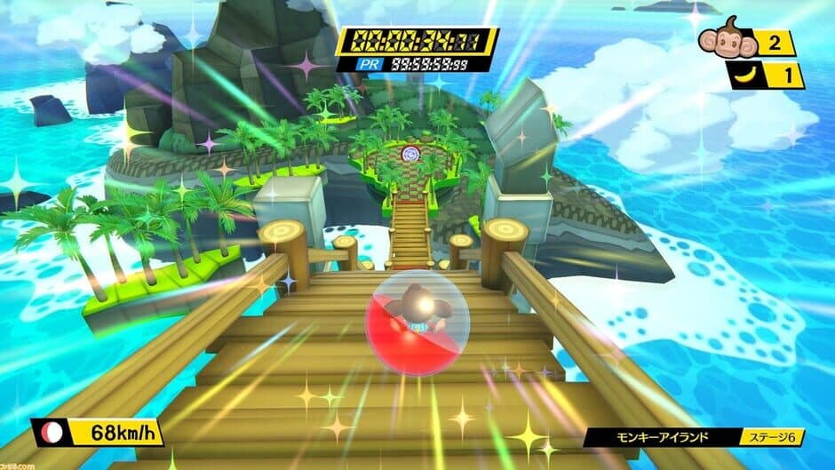Скриншот 3 из Super Monkey Ball: Banana Blitz HD