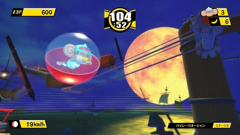 Скриншот 1 из Super Monkey Ball: Banana Blitz HD