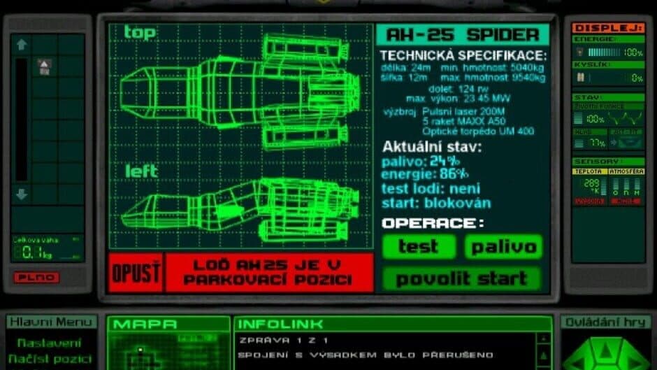 Скриншот 2 из Argo Adventure