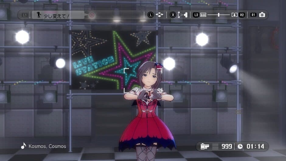 Скриншот 2 из The Idolmaster: Gravure for You! Vol. 6