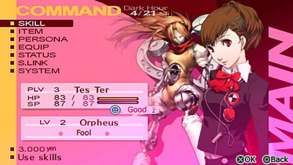 Скриншот 5 из Persona 3 Portable