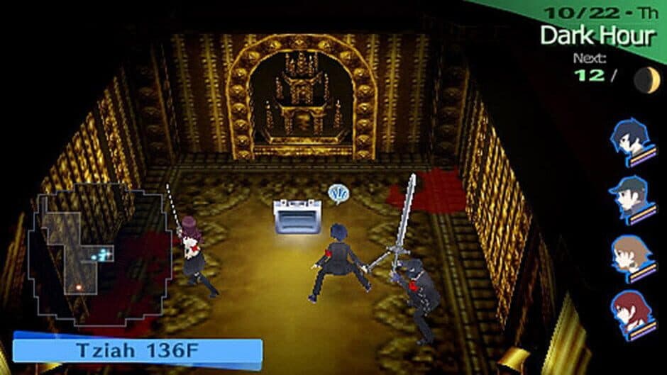 Скриншот 7 из Persona 3 Portable