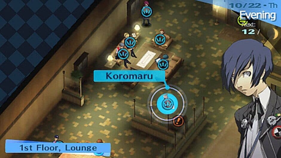 Скриншот 6 из Persona 3 Portable