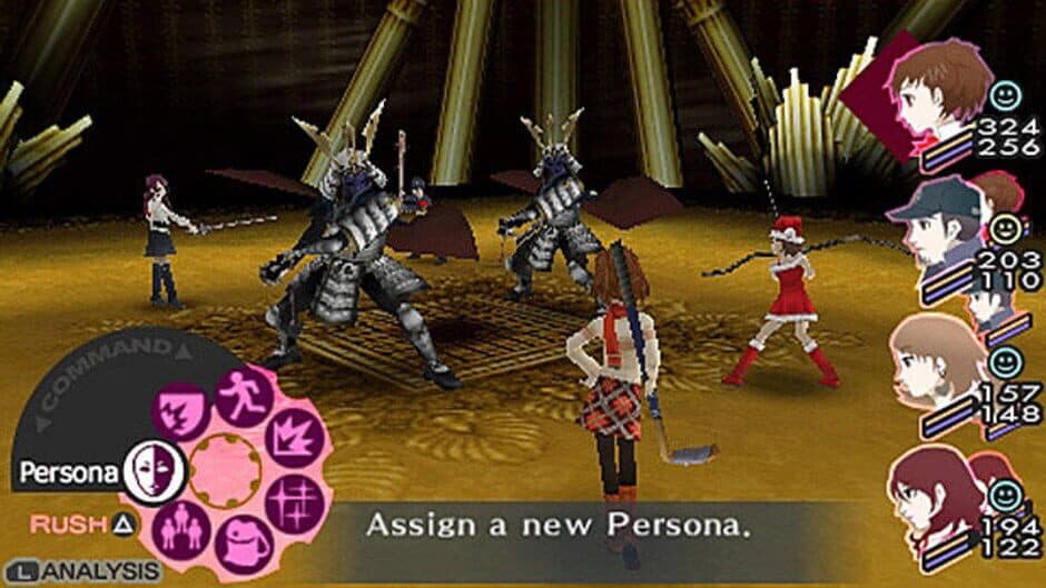 Скриншот 3 из Persona 3 Portable