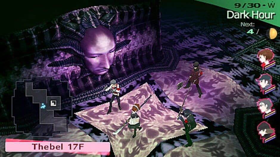 Скриншот 4 из Persona 3 Portable