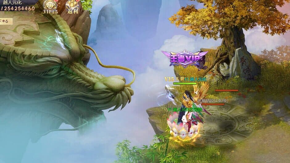 Скриншот 2 из Snow Eagle Lord