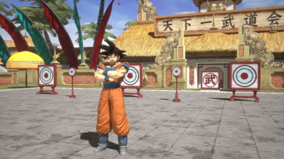 Скриншот 1 из Dragon Ball VR: Master the Kamehameha