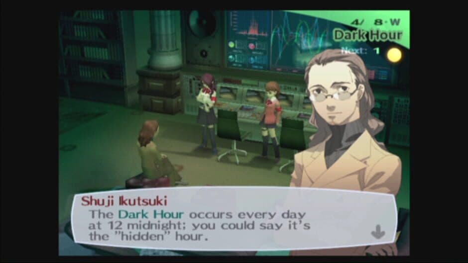 Скриншот 3 из Persona 3 FES