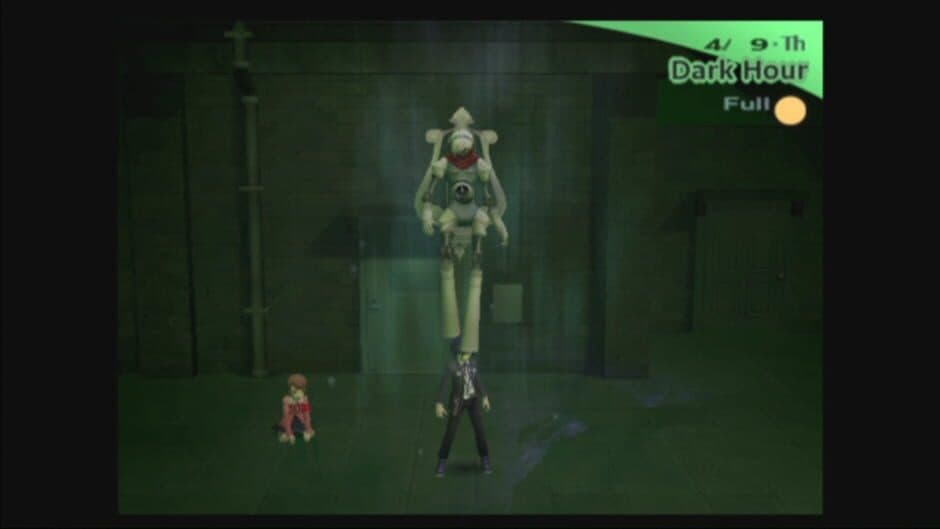Скриншот 2 из Persona 3 FES