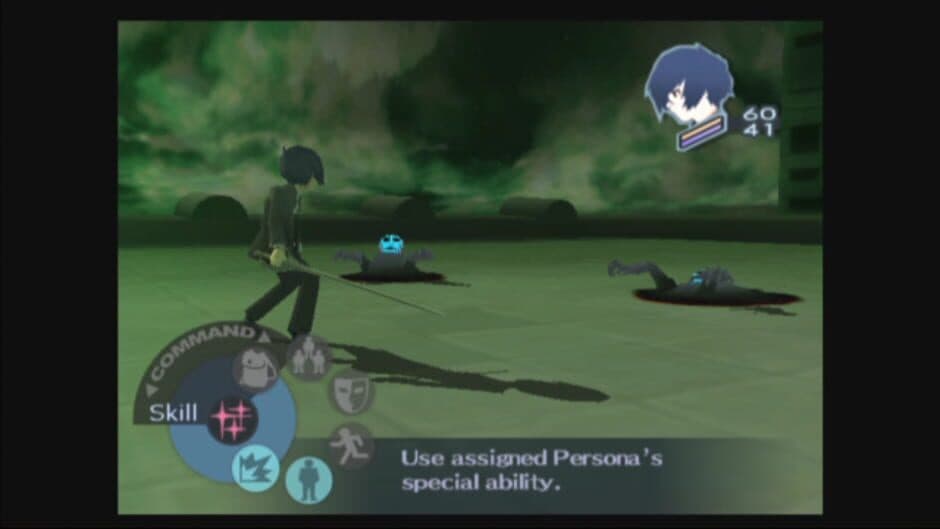 Скриншот 1 из Persona 3 FES