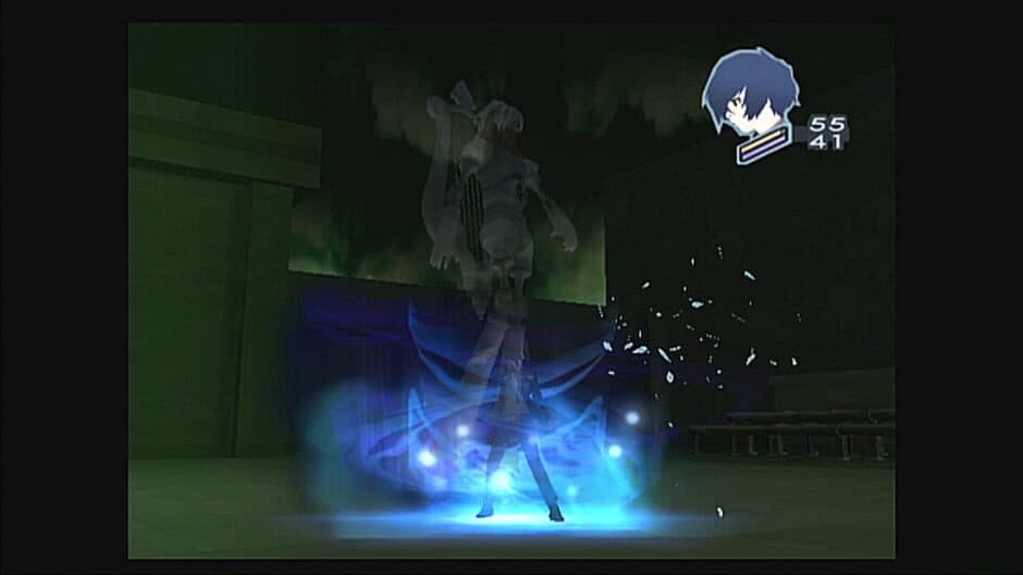Скриншот 8 из Persona 3 FES