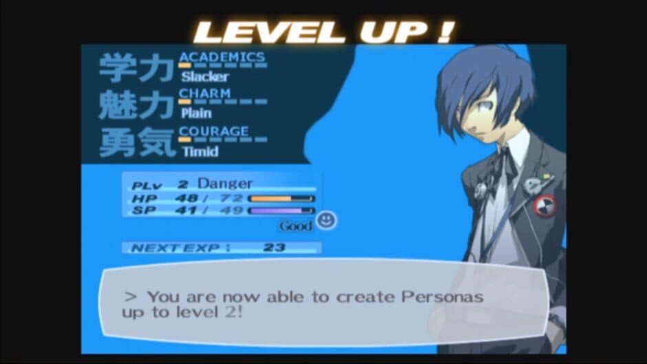 Скриншот 6 из Persona 3 FES