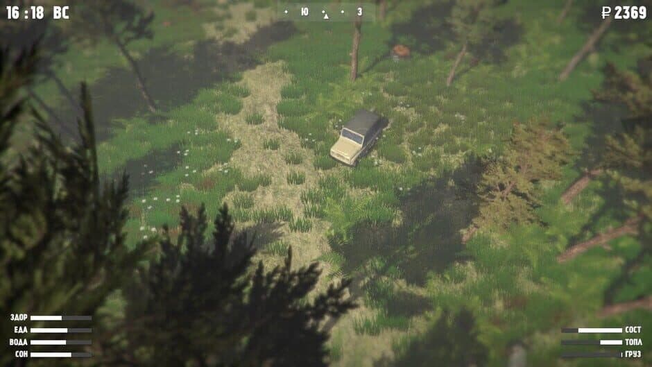 Скриншот 2 из Wildland