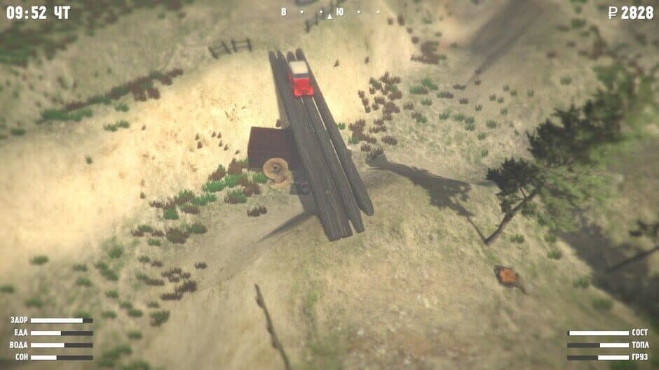 Скриншот 3 из Wildland