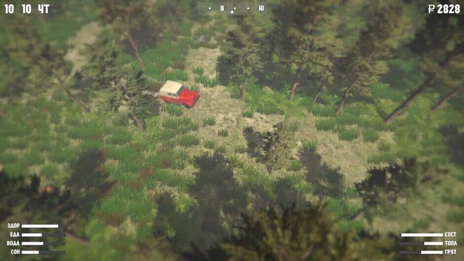 Скриншот 4 из Wildland