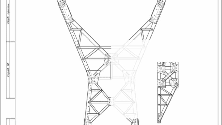 Скриншот 3 из High Voltage puzzle