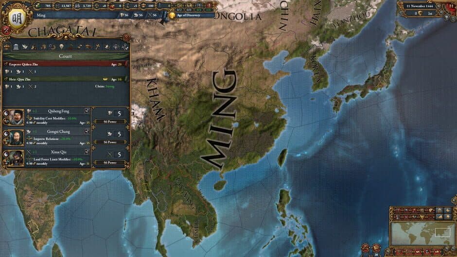 Скриншот 3 из Europa Universalis IV