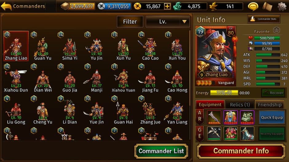 Скриншот 3 из Romance of the Three Kingdoms: The Legend of CaoCao