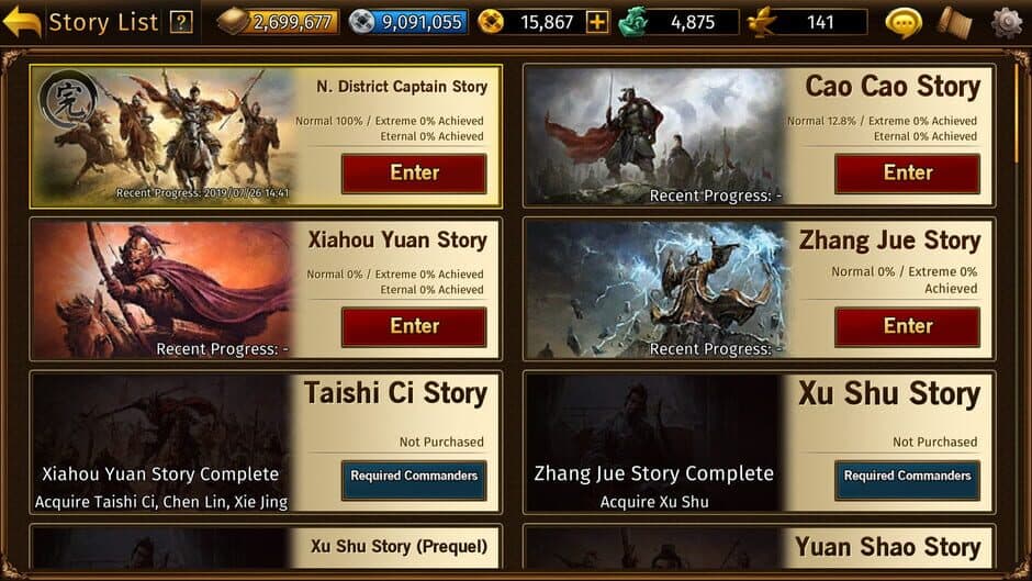 Скриншот 1 из Romance of the Three Kingdoms: The Legend of CaoCao
