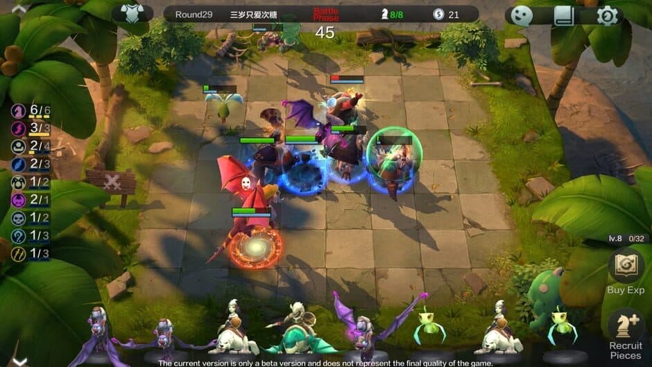 Скриншот 3 из Auto Chess