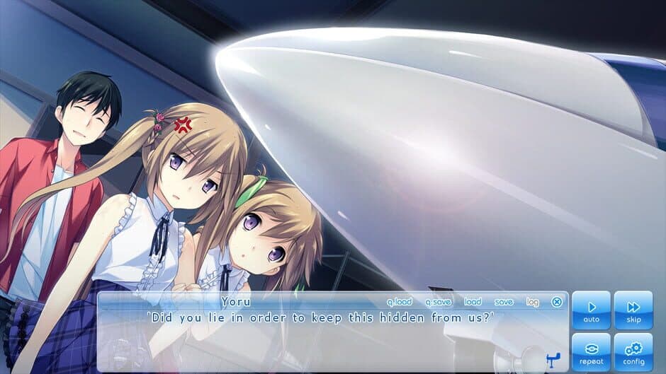 Скриншот 3 из If My Heart Had Wings