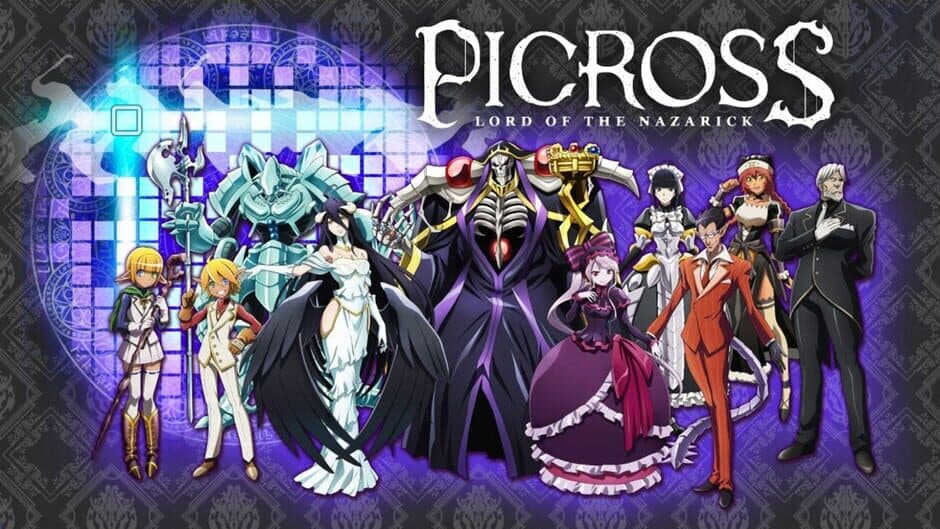 Скриншот 1 из Picross: Lord of the Nazarick
