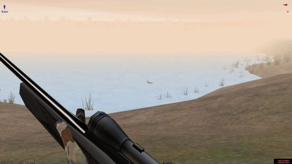 Скриншот 4 из Deer Hunter 4: World-Class Record Bucks